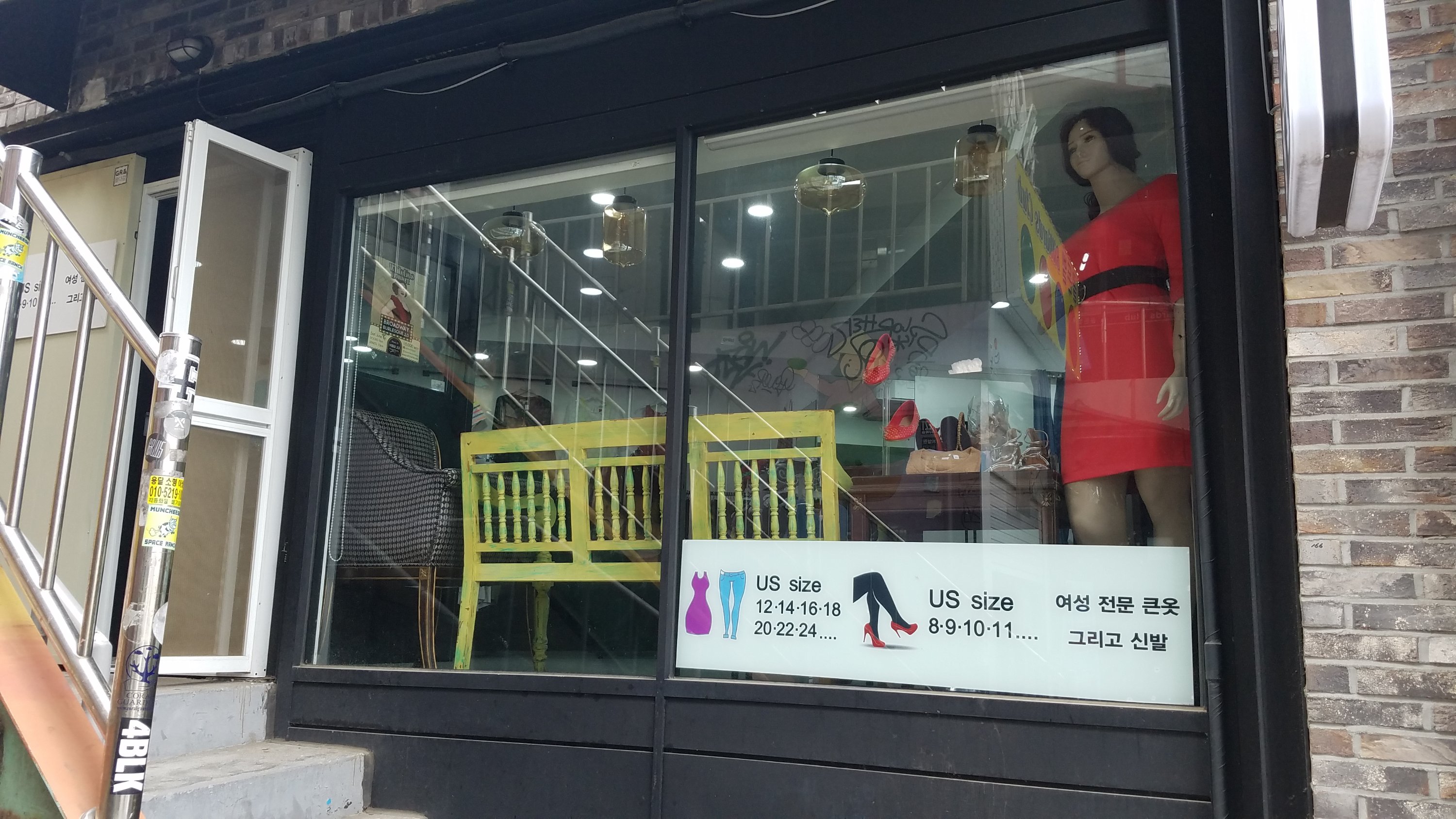 韓国でプラスサイズ 大きいサイズ の服を買うならokbtがオススメです ココアパフスのﾄﾚﾝﾄﾞﾆｭｰｽ